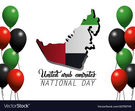 Uae national map with flag and balloons Royalty Free Vector