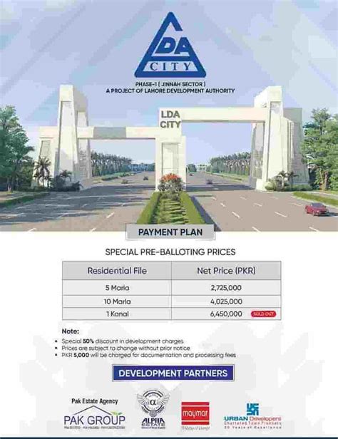 LDA City Lahore - Payment Plan | NOC | Location - Zameen.com