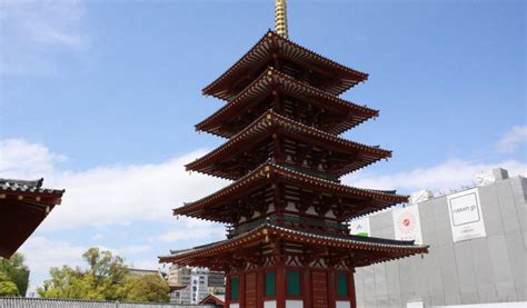 Shitennoji Temple | Japan Cheapo