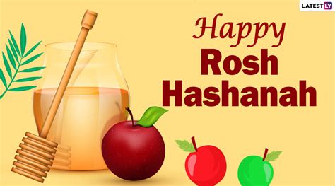 Printable Rosh Hashanah Cards - Printable Word Searches