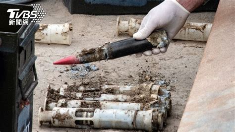 Depleted Uranium Armor-Piercing Bombs: Latest Updates, News, and ...