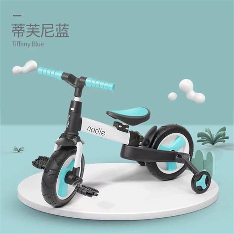 Kids Tricycle Cycle with Parental Adjustable Push Handle