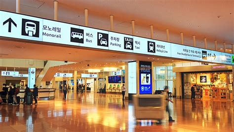 Tokyo Haneda Airport is a 5-Star Airport | Skytrax