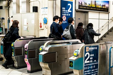 Tokyo Metro & Subway — Tunnel Time