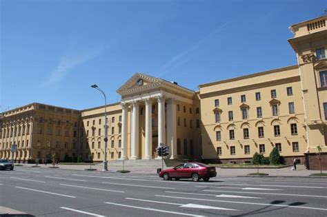 The headquarters of the Belarusian KGB - Minsk | interesting place ...