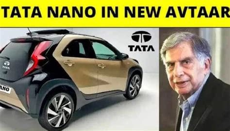 Fact Check: VIRAL social media post leaks design of Tata Nano Electric ...