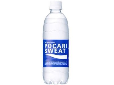 Pocari Sweat 500ml (Plastic Bottle) – BAKULAN