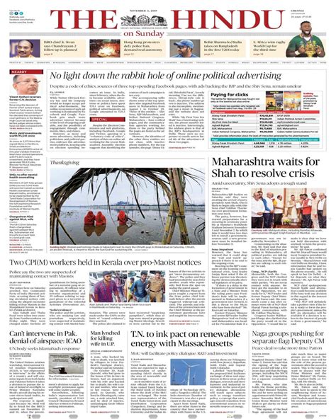 The Hindu-November 03,2019 Newspaper - Get your Digital Subscription