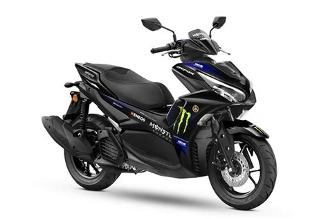 Yamaha Aerox 155 maxi sports scooter launched in India at Rs. 1.29 lakh ...