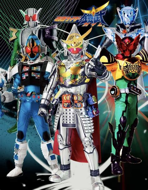 W-Gaim Final Form Riders by CJHibari02 on DeviantArt