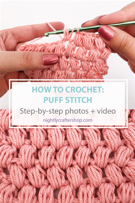 How to Crochet: Puff Stitch | Puff stitch crochet, Puff stitch, Crochet ...