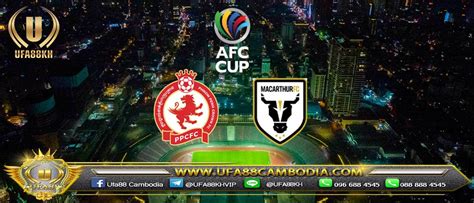 ភ្នំពេញក្រោនបន្ដភារកិច្ច AFC CUP នៅថ្ងៃព្រហស្បតិ៍ខាងមុខនេះ