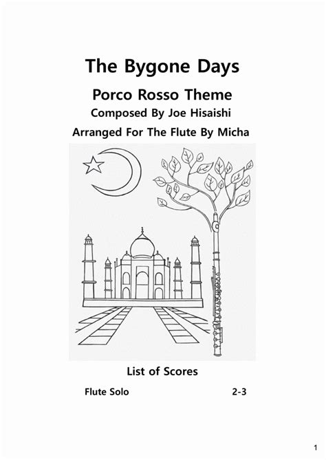 Porco Rosso Theme by Joe Hisaishi - Flute Solo - Digital Sheet Music ...