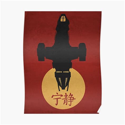 Firefly Posters | Redbubble