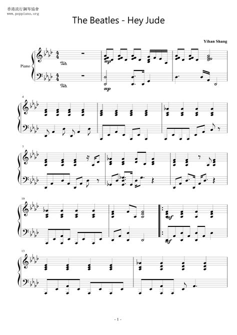 The Beatles Hey Jude Piano Sheet Music : Hey Jude Sheet Music The ...