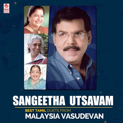 ‎Sangeetha Utsavam - Best Tamil Duets From Malaysia Vasudevan - Album ...