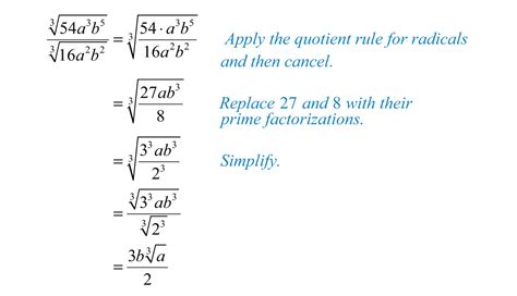 Multiplying and Dividing Radical Expressions