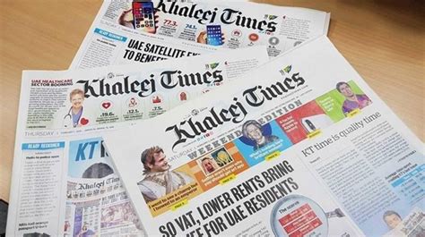 Khaleej Times Press Release Distribution in Dubai UAE, Check our Rates