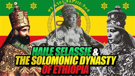 Haile Selassie and the Solomonic Dynasty of Ethiopia | Visiting Addis ...