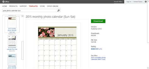 Calendar Template Microsoft Publisher – Printable Blank Calendar Template