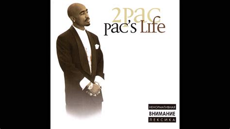 2Pac - Pac's Life (OG 1) July 29, 1996 Producer Johnny "J" Jackson