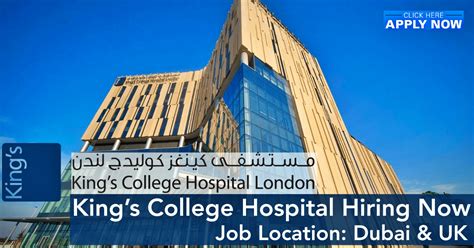 Kings College Hospital Dubai Careers | King’s College Hospital Dubai Jobs