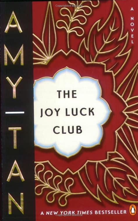 The Joy Luck Club: A Novel | The joy luck club, Fiction books, Good books