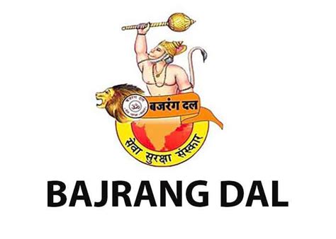 Download Bajrang Dal Logo HD Wallpaper | Wallpapers.com