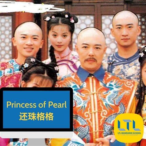 Chinese TV Shows || 14 Great Shows for Practicing Chinese