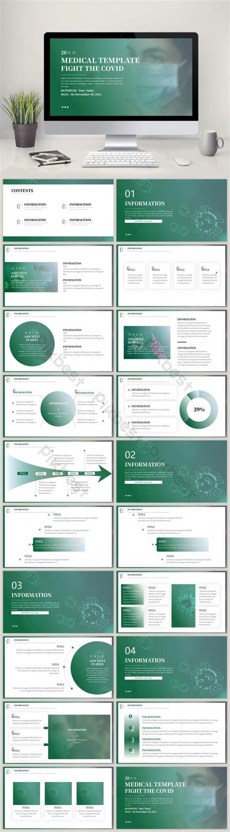 Green Medical Wind Vaccine Ppt Template Green PowerPoint | PPTX ...