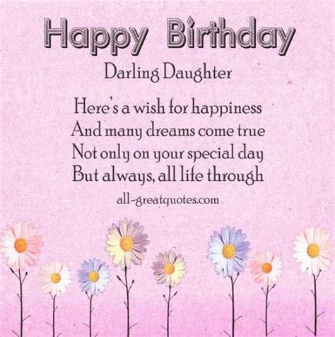 Happy Birthday Darling Daughter - Wish Birthday – Birthday Wishes ...