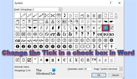 How to change the tick in a check box in Word