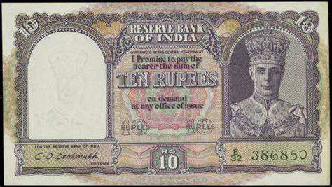 British India 10 Rupee Note 1943 King George VI|World Banknotes & Coins ...