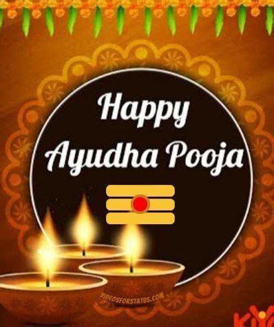 Get Ayudha Pooja Wishes & Ayudha Pooja Messages in Tamil and kannada ...