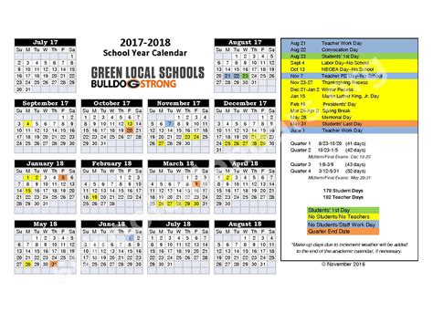 Summit Public Schools Calendar 2023 - Schoolcalendars.net