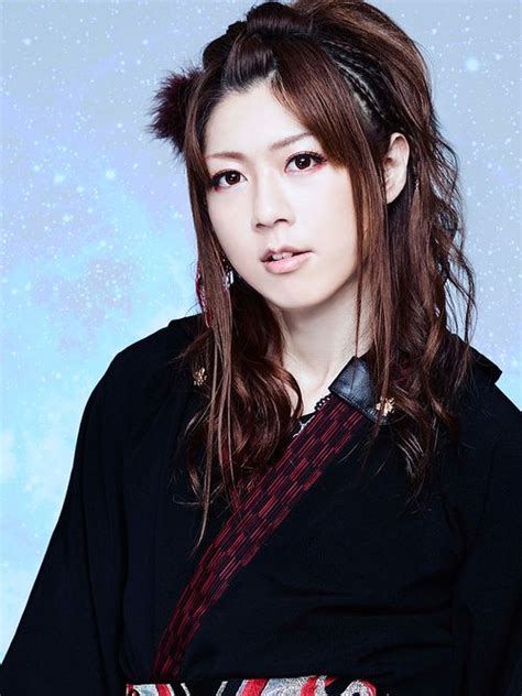 Wagakki Band Members Profile And Details | TheWaoFam