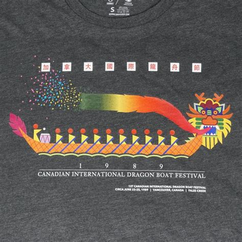 1989 Canadian International Dragon Boat Festival - T-Shirt - BC Sports ...