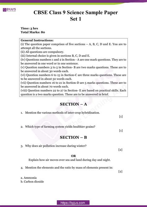 Sample Paper Class 9 Science Cbse