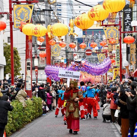 Gallery: Yokohama Chinatown Spring Festival 2019 | City-Cost