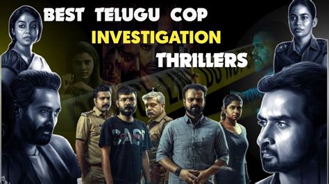 Best Telugu Suspense Thrillers In Recent Times | Crime Thrillers ...