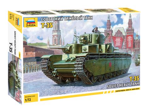 1:72 SOVIET HEAVY TANK T-35 - Tanks and Guns - Military scale model ...