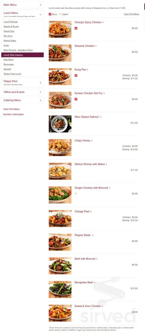 P.F. Chang's menu in Tampa, Florida, USA