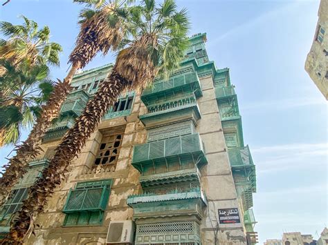 Al Balad Jeddah | Things To Do, How To Visit, Photo Locations, in 2020!