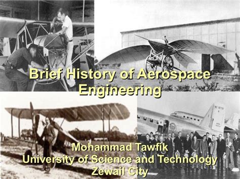 Brief history of Aerospace Engineering