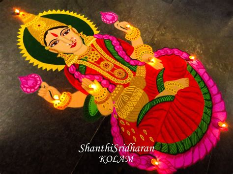 Easy Rangoli Designs For Diwali Laxmi Mata