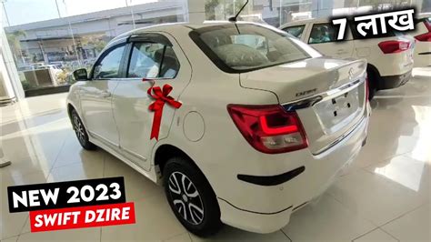 Swift Dzire 2023 New Model | Maruti Swift Dzire 2023 | Price ...