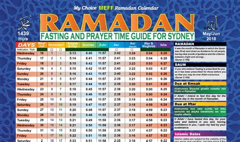 Ramadan Calendar – MEFF