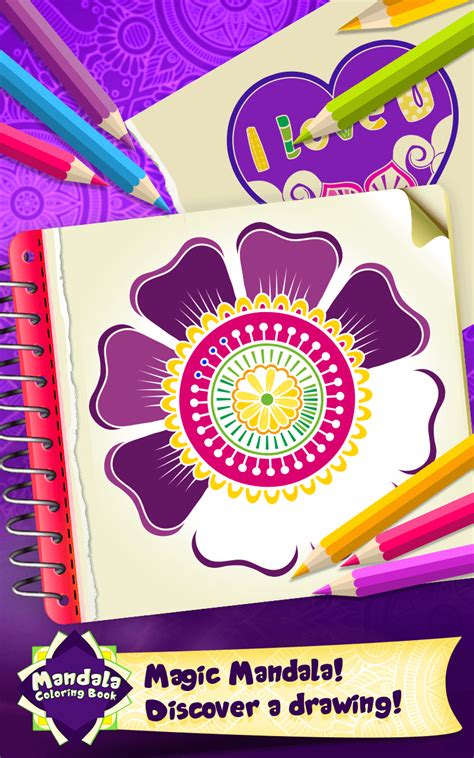 Mandala Coloring Book Game Source Code - SellAnyCode