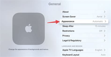 How to Set up Your New Apple TV