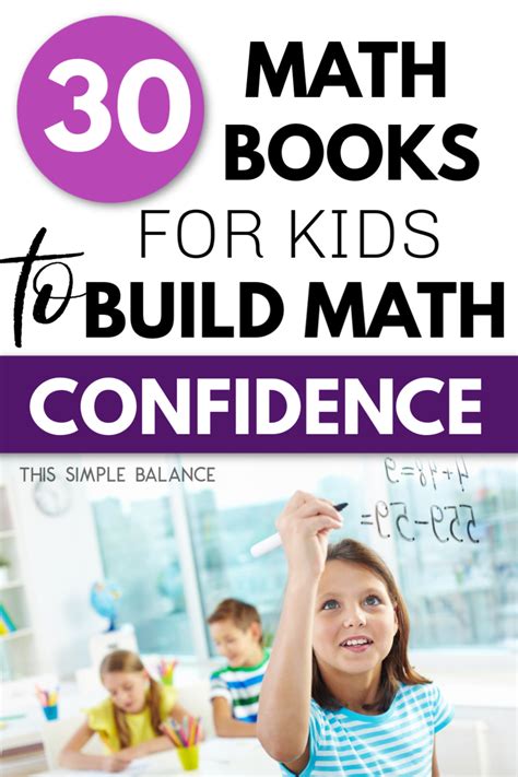 30 Picture Math Books for Kids: A Fun & Easy Way to Learn Math! - This ...